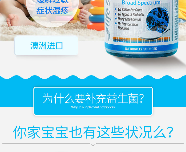 钙铁锌儿童3-12岁长个子口服液 66e3f743ccbfabc2af43f7455c926a44.jpg