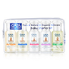 2套裝澳洲GAIA兒童洗護5件套裝旅行裝50ml*5/套 清潔潤膚滋養一套搞定