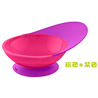 美國潮牌Boon吸盤碗 防落食吸碗碟 寶寶訓練碗 兒童餐碗 不含BPA 粉紫 藍橙 藍綠3三色任選