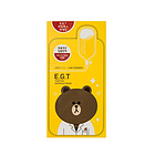 美迪惠爾MEDIHEAL可萊絲黃色緊致面膜 卡通布朗熊彈力修護面膜 輕熟肌齡首選 一盒/兩盒