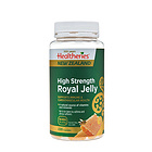 直郵賀壽利Healtheries蜂王漿軟膠囊高濃度蜂皇漿220粒 你的養顏密碼造就不老神話