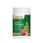 直郵賀壽利Healtheries輔酶Q10膠囊Max 讓心臟年輕的秘密120粒