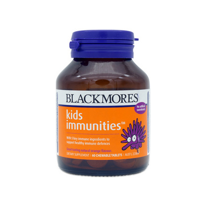 澳佳寶BLACKMORES甜橙味兒童增強免疫咀嚼片60粒 寶寶的健康小衛士