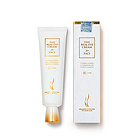 韓國直郵 AHC第五代全能眼霜60ml 一支解決眼部肌膚煩惱 保濕緊致去黑眼圈