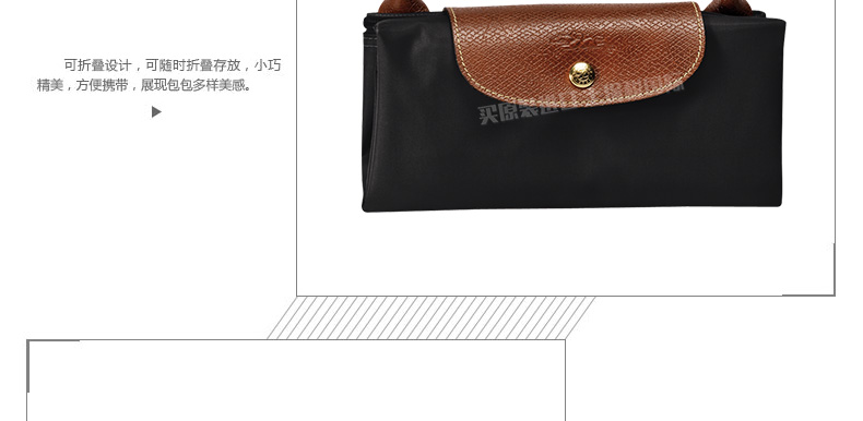 旅行包包品牌 61ca49669a8365a273519cab6b66bf38.jpg