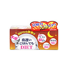 日本新谷棕色加強版睡眠瘦酵素果蔬酵素180粒 懶人和吃貨必備的瘦身秘訣