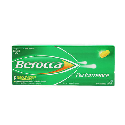 拜耳Bayer復合維生素片普通片澳洲版30片 均衡補充維生素讓你活力滿滿沒煩惱 一盒/兩盒