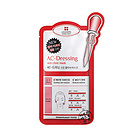 麗得姿Leaders潤(rùn)美系列紅色裝祛痘凈膚修復(fù)面膜5片/10片 終結(jié)“奮痘史”重現(xiàn)凈透無(wú)暇肌