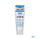 資生堂Shiseido吾諾藍色裝磨砂男士洗面奶 清除角質(zhì)污垢進口潔面乳 130g新老包裝隨機發(fā)貨