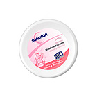 德國哈羅閃滋潤修護軟膏 嬰兒護臀霜  防濕疹紅屁股 寶寶PP霜150ML/瓶