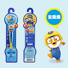 2支裝波魯魯Pororo寶露露兒童牙刷 小企鵝系列卡通軟毛牙刷 5色任選