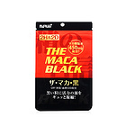 Aveda 雅達  舒緩沐浴露  250ml/8.5oz 產地直發