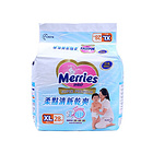 日本原裝花王（專對臺灣銷售版） 三倍透氣紙尿褲 柔點清新防側漏紙尿褲 12kg-22kg寶寶適用 XL-28片/包