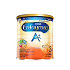 直郵港版美贊臣Enfamil安兒寶3段奶粉900g 支持全腦發(fā)育 1-3歲寶寶適用 一罐/兩罐
