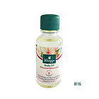 德國克奈圃kneipp杏花養護精油身體按摩油懶人精油 20ml  2種包裝隨機發貨