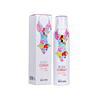 萊斯璧RE:CIPE比基尼塑身防曬噴霧SPF50 150ML 清爽透氣不油膩 海邊游玩/登山等使用