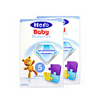 2盒裝 荷蘭美素Friso/Herobaby嬰兒奶粉5段700g/盒 2周歲以上