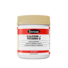 SWISSE鈣加維生素D片 每天來兩粒 健康又美麗 150粒