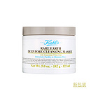 美國Kiehl's科顏氏 契爾氏亞馬遜白泥面膜 美白細致去黑頭 深層清潔 凈化毛孔(125ml/盒)