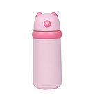 杯具熊Beddy Bear萌系小熊塑玻杯320ML 耐熱耐摔雙層保護(hù) 360度滴水不漏 粉色/黑色