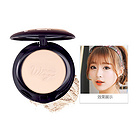 泰國Mistine美氏婷羽翼粉餅輕薄干粉餅10g 象牙白/自然色 粉質細膩6效合一 1盒/2盒