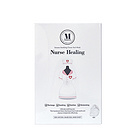 韓國(guó)MERBLISS護(hù)士面膜5片婚紗面膜 舒緩鎮(zhèn)靜補(bǔ)水修復(fù)