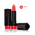 法國妙巴黎bourjois新唇色編輯口紅3.5g唇膏 水潤保濕固色持久自然不厚重 3色可選