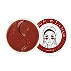 香蒲麗SHANGPREE公主眼膜紅色30對/盒紅參果眼膜 緊致抗皺 保濕抗衰老