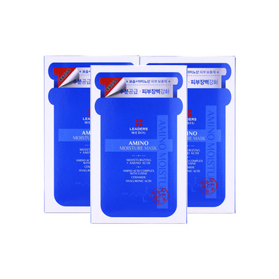 【一般貿(mào)易】三盒裝麗得姿MEDIU 第三代氨基酸面膜  新升級 超強(qiáng)補水面膜貼 25ml x 10片/盒  