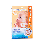 曼丹Mandom橙色裝嬰兒肌膠原蛋白面膜5片 彈力抗皺水潤修護