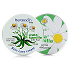 賀本清Herbacin小甘菊護手霜+手足龜裂修護霜組合20ML*2 滋潤保濕滋養修復