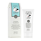 泰國Beauty Buffet牛奶去角質凝膠100ML去角質磨砂 面部全身都能用 美白提亮嫩膚