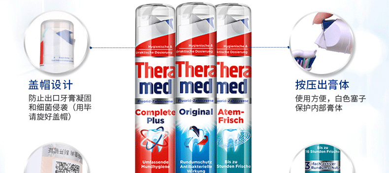 汉高排名_全汉高请美女