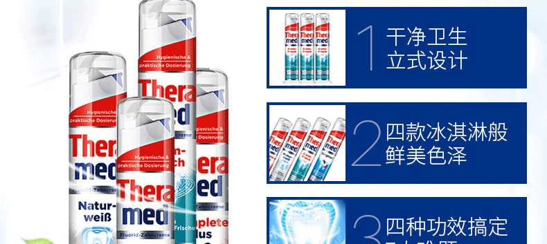 汉高排名_全汉高请美女(3)