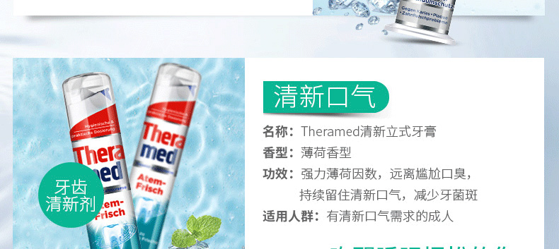 汉高排名_全汉高请美女(2)