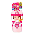 高絲Kose粉色裝眼唇卸妝液230ML 卸妝保濕清爽不油膩