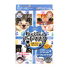 日本pure smile面膜歡樂頌蔣欣樊勝美同款江戶歌舞伎藝妓臉譜面膜 動物喵喵面膜4片裝