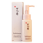 韓國Sulwhasoo雪花秀 順行潔面 泡沫洗面奶50ml 溫和 深層清潔 不緊繃