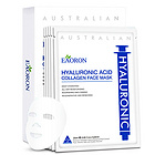 EAORON 水光針白面膜 補水保濕水光面膜 提亮膚色 5片/盒