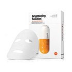 【韓國(guó)直郵】蒂佳婷美白護(hù)理白橙藥丸面膜 補(bǔ)水 嫩白 30g*5片/盒 一盒裝兩盒裝