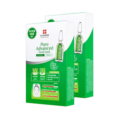 【直郵】2盒裝 韓國LEADERS麗得姿第四代領(lǐng)先水庫毛孔緊致面膜 10片/盒 