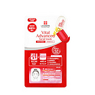 【直郵】2盒裝 韓國LEADERS麗得姿最新版第四代領先水庫活顏青春面膜 10片/盒 