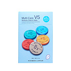 韓國Rainbow彩虹V5維生素面膜補水保濕面膜 藍色 深層補水 10片 