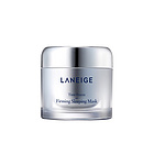 【韓國直郵】Laneige/蘭芝 致寵凝時夜間修護緊致面膜 保濕緊致 改善細紋 60ml