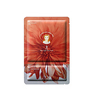 直郵 A.by Bom超能嬰兒金盞花夜間修護睡眠面膜兩部曲補水保濕