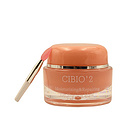 直郵 泰國cibio'2唇膜CB睡眠唇膜15g 淡化唇紋暗沉補水去死皮保濕修護滋潤唇膜