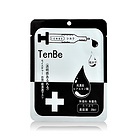 直郵 日本Tenbe天倍鉑金美白面膜補水提亮膚色淡化黑色素 5片/盒