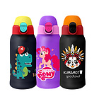 日本熊本士兒童保溫杯帶吸管兩用水壺寶寶 316三蓋不銹鋼杯子 600ML