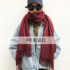 直郵 澳大利亞IZR UGG 圍巾 9號限量新款圣誕紅加厚款 尺寸200*70cm