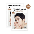 宋仲基代言韓國 Forencos 7天面膜  SAT星期六馬油彈力恢復面膜 7DAYS七天集中護理系列蠶絲面膜 周六款   10片/盒